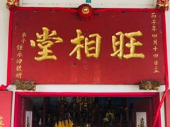 49021021_347888979365638_5155706513376935936_n