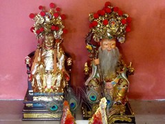 WhatsApp Image 2019-12-30 at 16.05.11