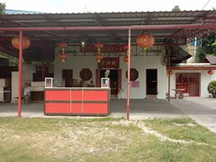 WhatsApp Image 2019-12-30 at 16.10.06